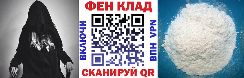 Amphetamine 98%  как найти   Советск 