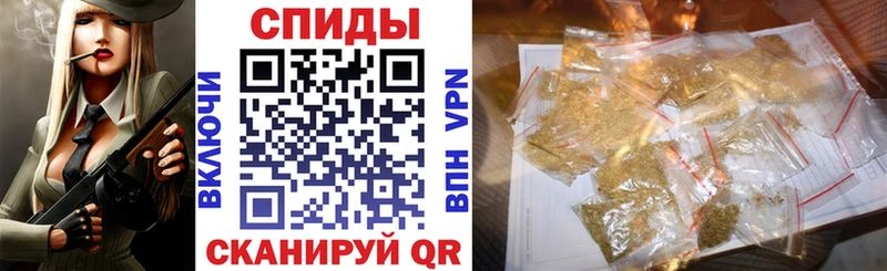 БУТИРАТ буратино  Советск 
