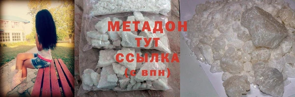 скорость Осташков