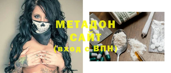 PSILOCYBIN Осинники
