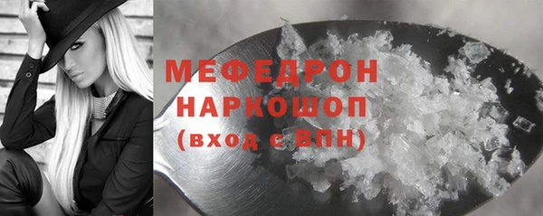 мдпв Остров