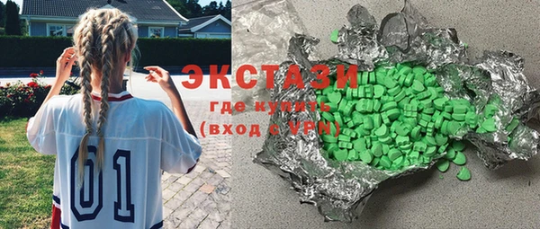 мдпв Остров