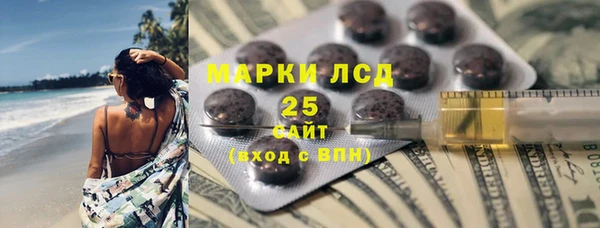 мдпв Остров