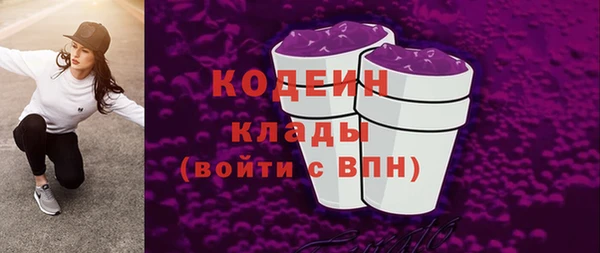 мдпв Остров