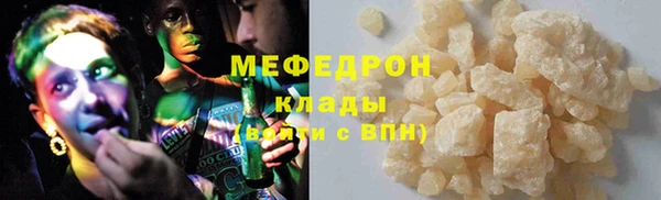 мдпв Остров