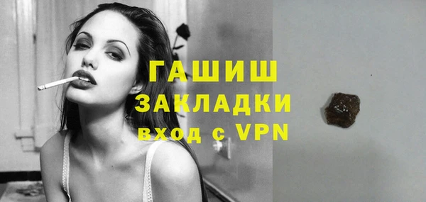 мдпв Остров