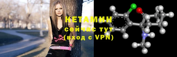 скорость Осташков