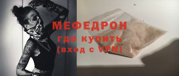 мдпв Остров