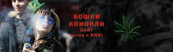 скорость Осташков