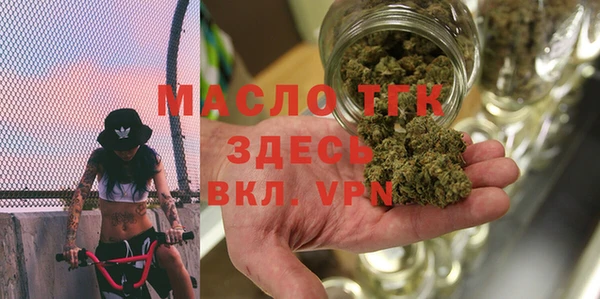 скорость Осташков