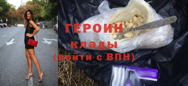 мдпв Остров