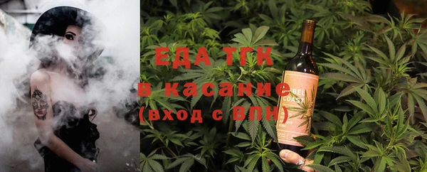 бошки Кстово