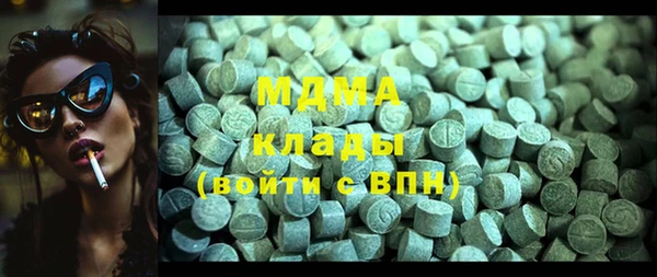 мдпв Остров