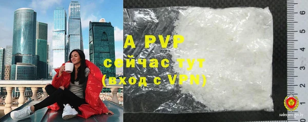 мдпв Остров