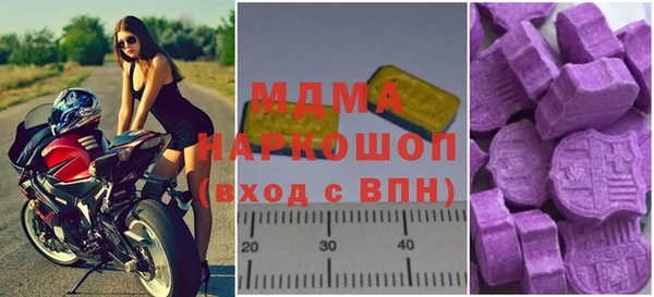 мдпв Остров