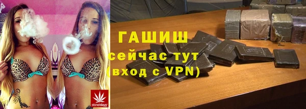 мдпв Остров