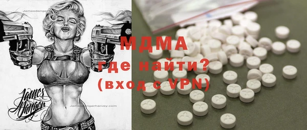 мдпв Остров