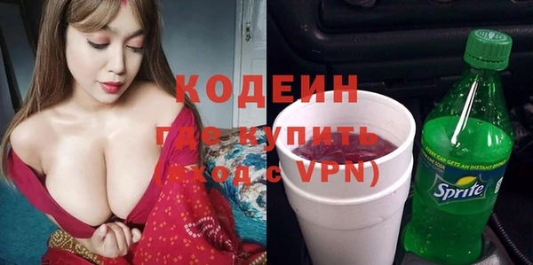 мдпв Остров