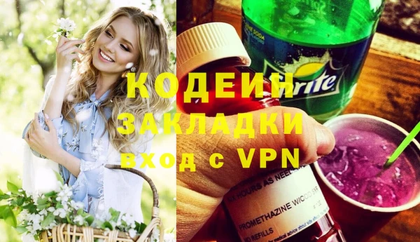 мдпв Остров