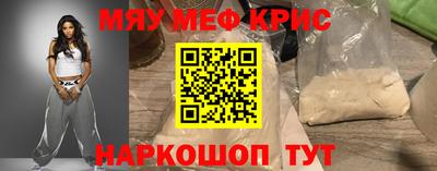 СК Кимры