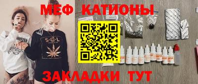 СК Кимры