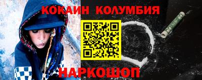 СК Кимры