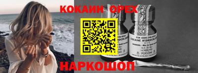 СК Кимры