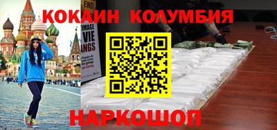 mdma Кингисепп