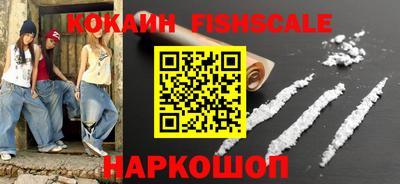 mdma Кингисепп