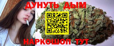 mdma Кингисепп