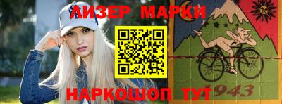 СК Кимры