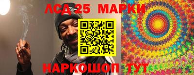 прущий лед Кинель