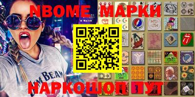 mdma Кингисепп