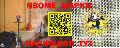 mdma Кингисепп