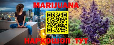 mdma Кингисепп