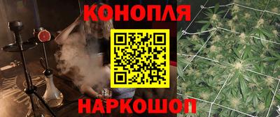 mdma Кингисепп