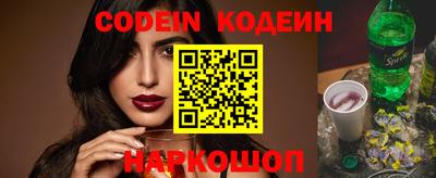 mdma Кингисепп