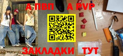 mdma Кингисепп