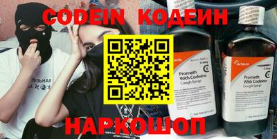 mdma Кингисепп