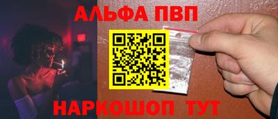прущий лед Кинель