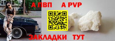mdma Кингисепп