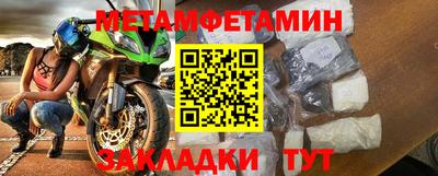 СК Кимры