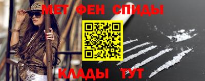 СК Кимры
