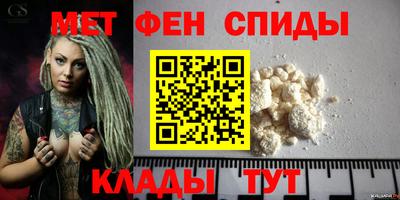 mdma Кингисепп