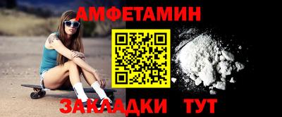 прущий лед Кинель
