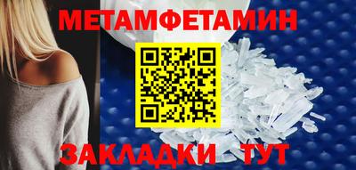 СК Кимры