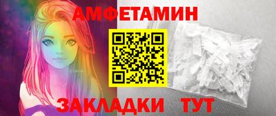 СК Кимры