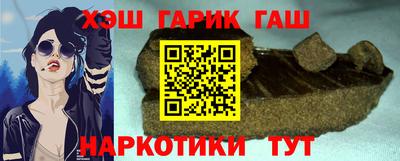 mdma Кингисепп
