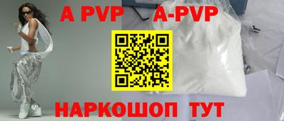 СК Кимры