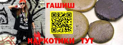 mdma Кингисепп